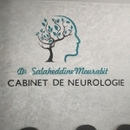الدكتور مرابط صلاح الدين أخصائي الأمراض العصبية