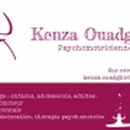 السيدة ودغيري كنزة أخصائية في العلاج النفسي الحركي