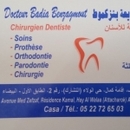 الدكتورة بديعة بنزكموط طبيب أسنان