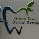 الدكتورة الناصيري بناني أخصائية طب أسنان الأطفال