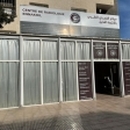 Dr Fekih ben salah Centre de radiologie Ennakhil Radyolog