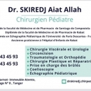 الدكتورة آية الله سكيردج أخصائية جراحة الاطفال