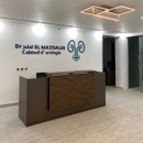 الدكتور المزكلدي جلال أخصائي جراحة المسالك البولية