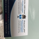 Dr JABRI YOUSSEF Chirurgien Urologue