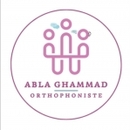 السيدة غماد عبلة أخصائية تقويم النطق