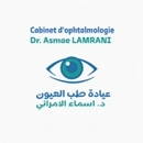 Dr Lamrani Asmae Ophtalmologue