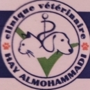  Clinique vétérinaire Hay ALMOHAMMADI  Vétérinaire