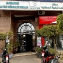 الدكتورة احلام العيبود  مختبر التحاليل الطبية السملالية أخصائية الفيزياء الإحيائية