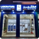 Dr Rokni Taoufik Tıbbi Analiz Laboratuvarı