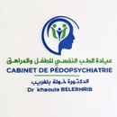Dr Belerhrib Khaoula Child Psychiatrist