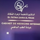 الدكتورة الفكاك فاطمة الزهراء أخصائية الطب الباطني و الأمراض المعدية