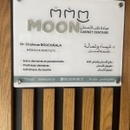 الدكتورة بوشعلة شيماء طبيب أسنان