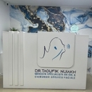 الدكتور النويخ توفيق أخصائي أمراض الأنف والأذن والحنجرة