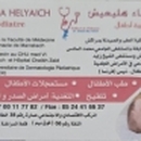 Dr Helyaich Asma Pédiatre