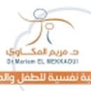 Dr El mekkaoui Mariam Pédopsychiatre
