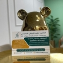 Dr El Boukili el makhoukhi Hafsa Dermatologue