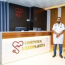 الدكتور اعمره إدوم طبيب عام