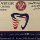 Dr CHOUIARI Yassine Dentist