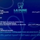  LA DUNE CLINIQUE DENTAIRE  Médecin dentiste