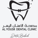 Dr Barbach Fatima Ezzahra Médecin dentiste