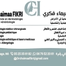 Dr FIKRI Chaimaa Dermatolog