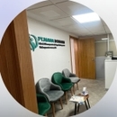 السيدة دوهابي مها أخصائية الترويض الطبي و تقويم الاعضاء