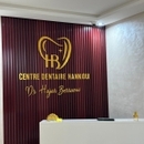 Dr Berraoui Hajar Médecin dentiste