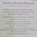 الدكتور إبن علي  حسن أخصائي الأمراض النفسية  والعصبية