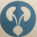 Pr Urologue  Oucherif ürolog