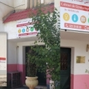 Dr KHEDIA KHADIDJA Obstetrician Gynecologist