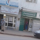 Pharmacie ALLOUI 