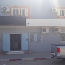 day Pharmacy AMOR BEN YAHIA