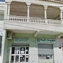 day Pharmacy MOURAD MERIKECH