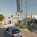 صيدلية النهار هاشم كانون