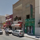 Pharmacie du  jour ROUA SOUISSI