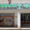 Pharmacie du  jour Rim DOGUI ép.BOUKHRIS