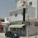 day Pharmacy Ameni  Yahmadi