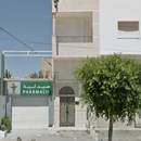 day Pharmacy RIDHA AYADI