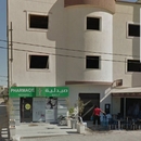 صيدلية النهار محمد غازي كشو