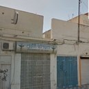 night Pharmacy NESRINE ZAGHDOUDI MSEKNI