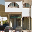 Pharmacie du  jour DORRA BOUBAKER