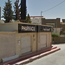 day Pharmacy AMIRA KAOUECH