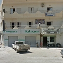 day Pharmacy FETHI MERIMI