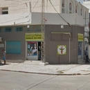 day Pharmacy INTISSAR BAHRI