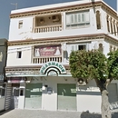 day Pharmacy Aymen  Gnaoui