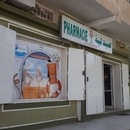 day Pharmacy MENIAR HALOUANI