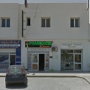 day Pharmacy RIM GUERFALA EP LABESSI