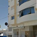 Pharmacie du  jour NAWEL ESSABBAH AGUIR