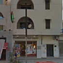 صيدلية النهار يسري قيراس