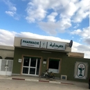 day Pharmacy ALI GHMADH